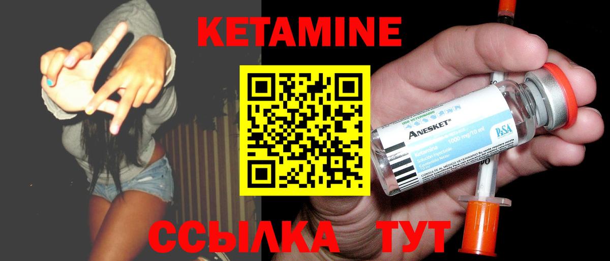 A-PVP Нефтекумск