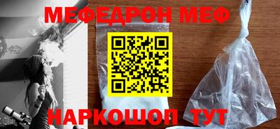 гидропоника Ставрополь