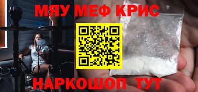 гидропоника Ставрополь
