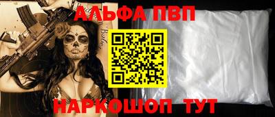 мяу мяу кристалл Среднеуральск