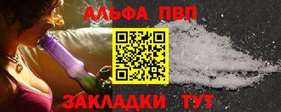 гидропоника Ставрополь
