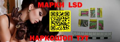 мяу мяу кристалл Среднеуральск