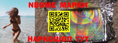 гидропоника Ставрополь
