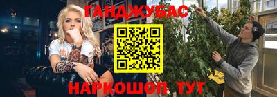 гидропоника Ставрополь