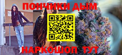 гидропоника Ставрополь