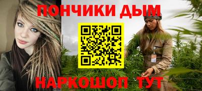 гидропоника Ставрополь
