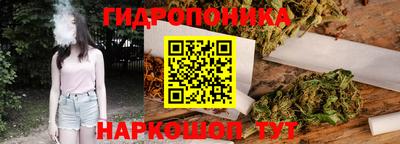 мяу мяу кристалл Среднеуральск