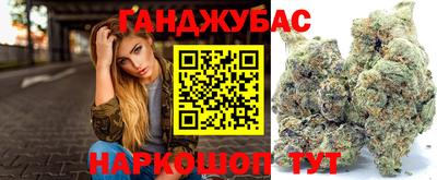 гидропоника Ставрополь