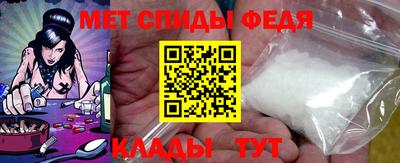 синтетический гашиш Старая Купавна