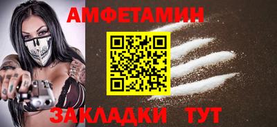 мяу мяу кристалл Среднеуральск