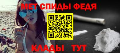 гидропоника Ставрополь