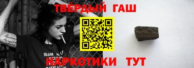 мяу мяу кристалл Среднеуральск