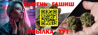 мяу мяу кристалл Среднеуральск