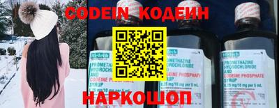 гидропоника Ставрополь