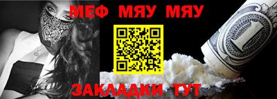 синтетический гашиш Старая Купавна