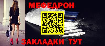 гидропоника Ставрополь